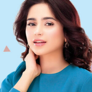aima baig